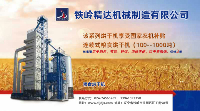 1458111990656406.jpg mmexport1458099523250.jpg