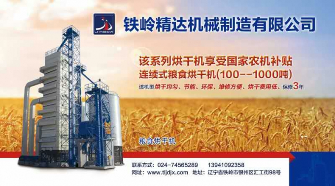 1459472657929056.jpg mmexport1458099523250.jpg