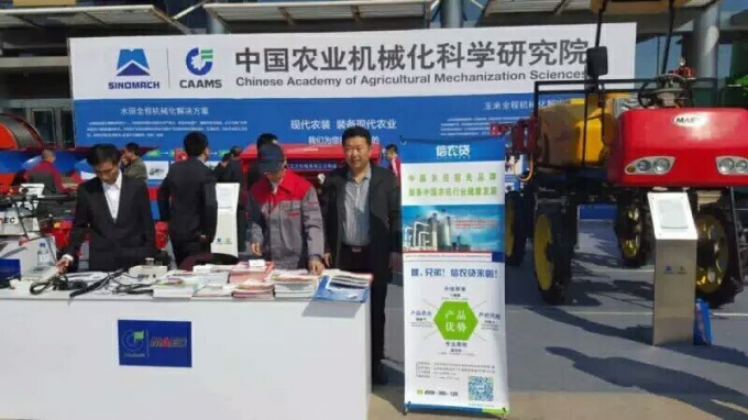 1460614013138588.jpg 5050F57C57C7F62ADF5DCD99C3491167.jpg